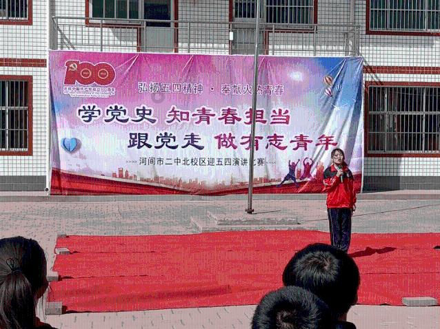 为什么男生做家务普遍不靠谱？游戏画面